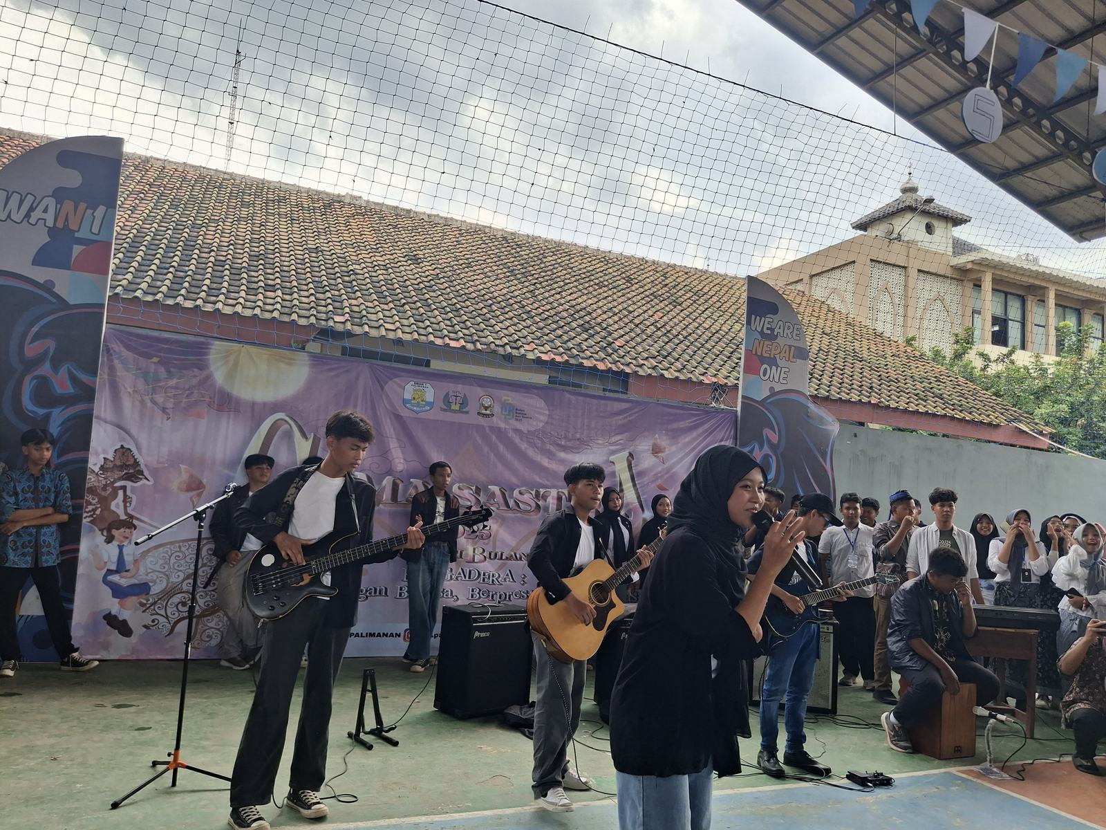 Gema Sastra