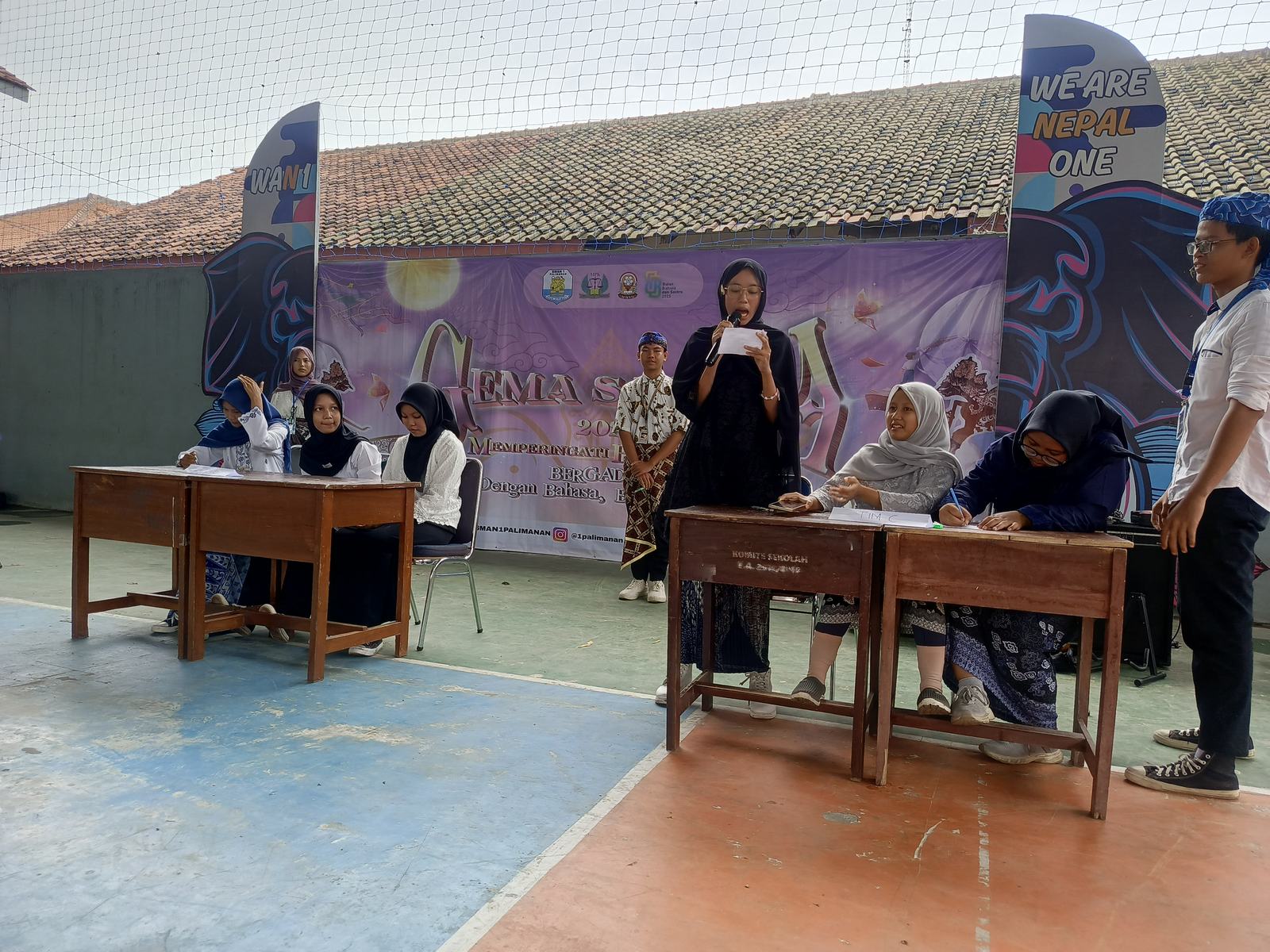 Gema Sastra