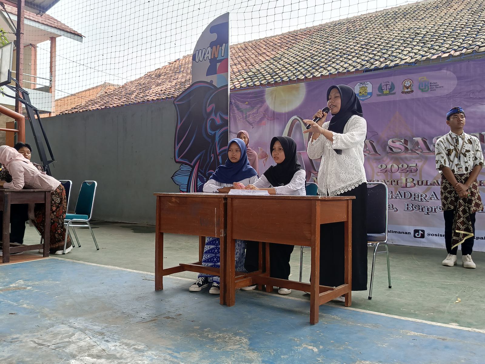 Gema Sastra